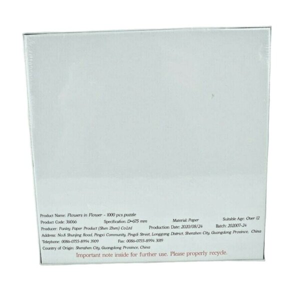 Flowers in Flower Round 1000 Piece Bgraamiens Brain Games Jigsaw Puzzle Sealed - Picture 2 of 7